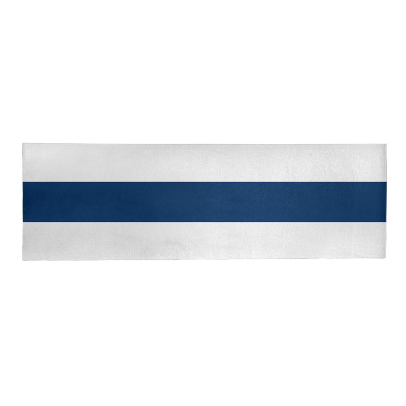 Chenille Striped Indoor Rug, Runner 2'6" x 8'