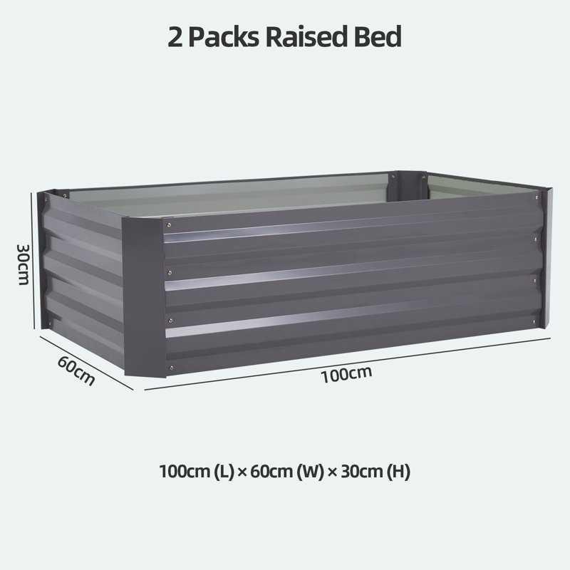 Metal Planter Box, 30cm H x 100cm W x 60cm D