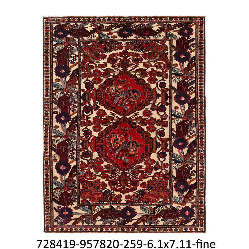 Tapis oriental en laine noué à la main afghane rouge / bleu foncé / beige