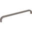Brockwell 18" Center to Center Appliance Pull-471118324-471118327