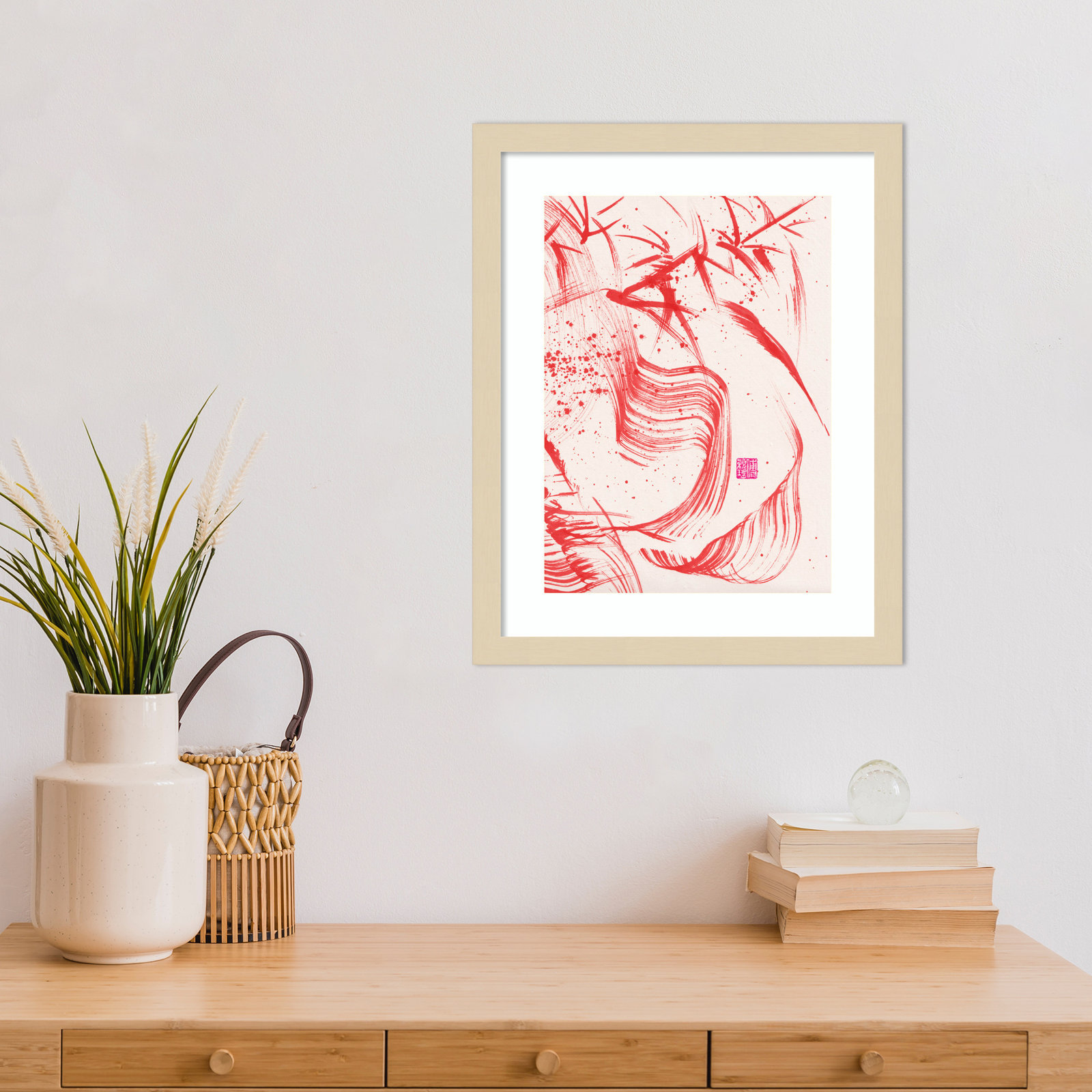Lemma "Zen Bamboo Ink Abstraction 2" Print, Brown, 17" H x 14" W