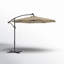 Parasol en porte-à-faux 10 po Caillo-86792626