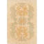 Tapis en laine beige/brun 4 pi 4 po x 6 pi 5 po one-of-kind à la main noué la Mehdi