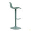 Ensemble de tabourets de bar 2 tabourets de bar pivotants à hauteur réglable avec dossier, chaises d'îlot de cuisine en cuir polyuréthane sans accoudoirs, grande base robuste pour la maison / le bar / le restaurant-734939910