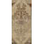 One-of-a-Kind 1'9" X 3'5" Area Rug
