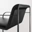 Skald Lounge Chair-1562974699-1562974689