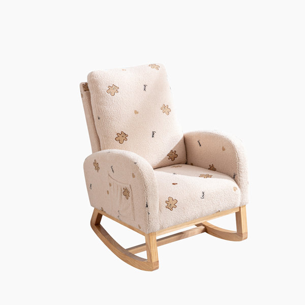 House of Hampton® Katzen Rocking Chair | Wayfair