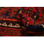 Tapis bleu marine 3 pi 5 po x 6 pi 0 po Konya Anatolian