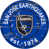 San Jose Earthquakes est en rupture de stock