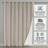 Linen Look 100% Blackout Patio Curtain, Anti-Rust Grommet Extra Wide Sliding Door Panel 100x84-801425459