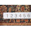 Tapis traditionnel pré-1900 5 x 7