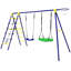 Freeport Park Leverett DIY Swing Set Kit with Mounting Hangers with Mounting Hangers and Chains with Chains