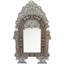 Moorish Flat Wall Mirror