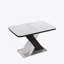 Table de salle à manger moderne carrée, plateau de table extensible + panneau de fibres à densité moyenne noir