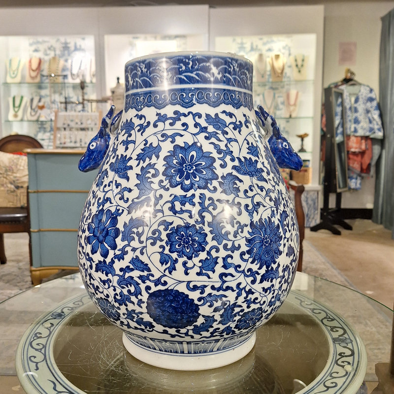 Blue and White Deer Handle Vase