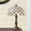 Lampe de table en résine Anjolena