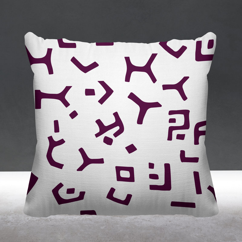 Coussin décoratif intérieur / extérieur Addae Tribal, L 15 po x H 15 po, Mauve