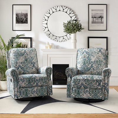 Antasia 34'' W Rocking Swivel Nursery Recliner