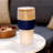 Beer FREEZE Cooling Cups in Varsity Blue