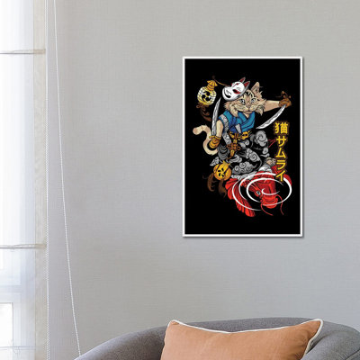 Japan XXXVIII - Wall Art Print - Framed Canvas