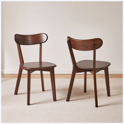 Set of 2 Solid Rubberwood Dining Chairs, Dark Walnut Finish, Curved Backrest, Sturdy Wooden Accent Chairs for Dining Room Vanity Bistro