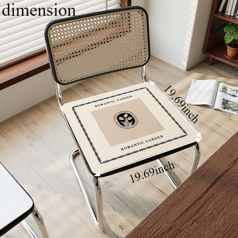 Coussin de chaise Latitude Run®, L 19,68 po x P 19,68 po