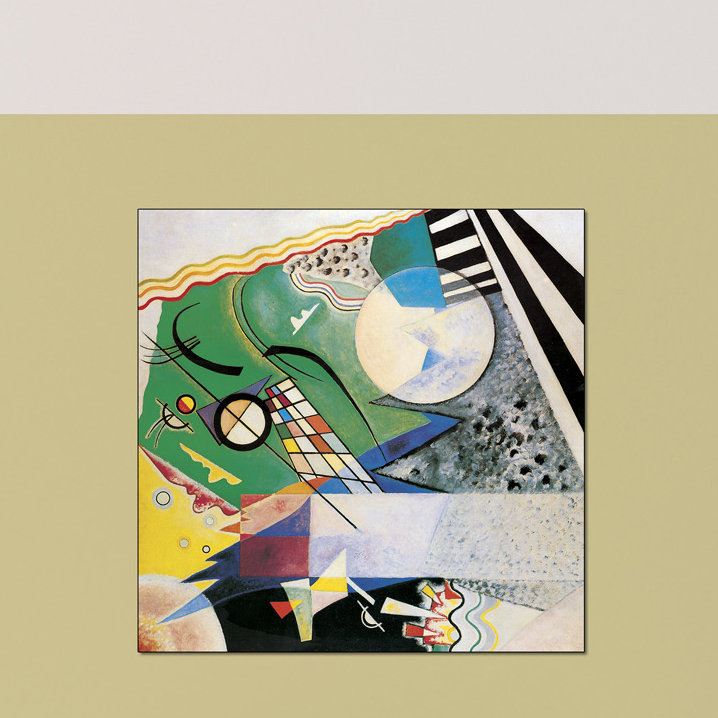 Wassily Kandinsky - Wrapped Canvas Print, 100cm H x 100cm W x 1.8cm D
