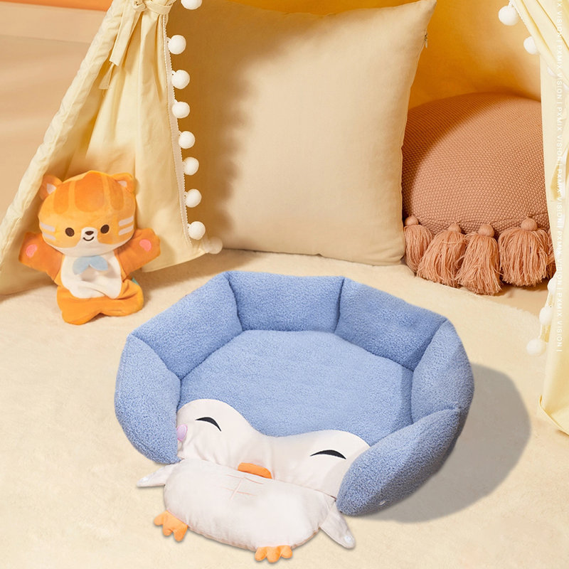 Lit pour animaux Ekhum