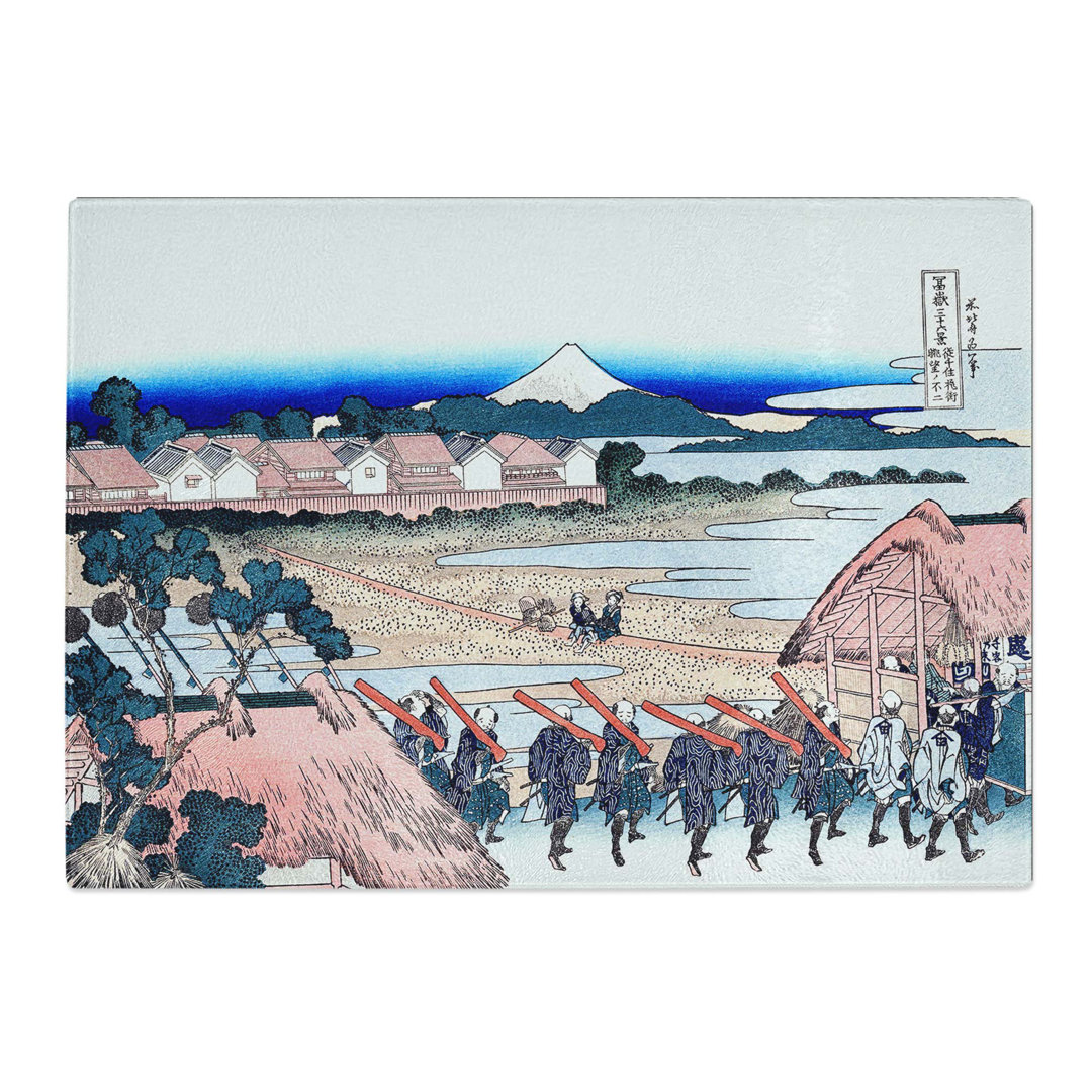 Tempered Glass Nakahara in the Sagami Province by Katsushika Hokusai Chopping Board