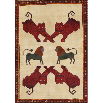 Indoor Rug