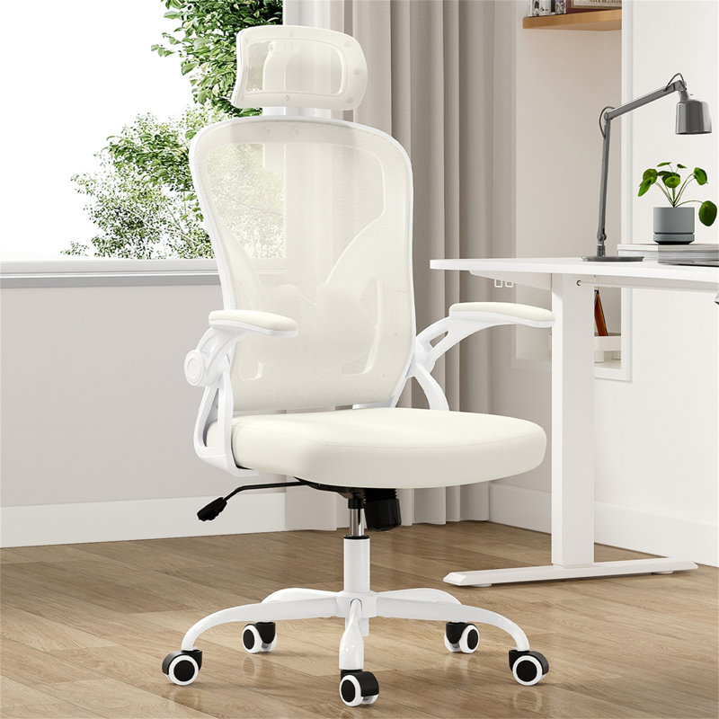 Chaise de bureau ergonomique, 29.36", Beige