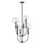 Alchemy 6-Light Clear Tapered Globe Pendant w/ U-Shaped Stems-912918213