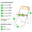Chaise pliante en acrylique empilable et imperméable-2026463613