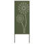 vidaXL Garden Privacy Screen Partition Outdoor Decor Modern Decorative Barrier