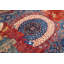 One-of-a-Kind 8' X 11'5" Area Rug