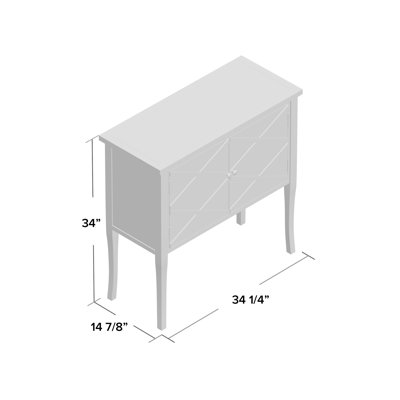 Staley 34.2'' Sideboard