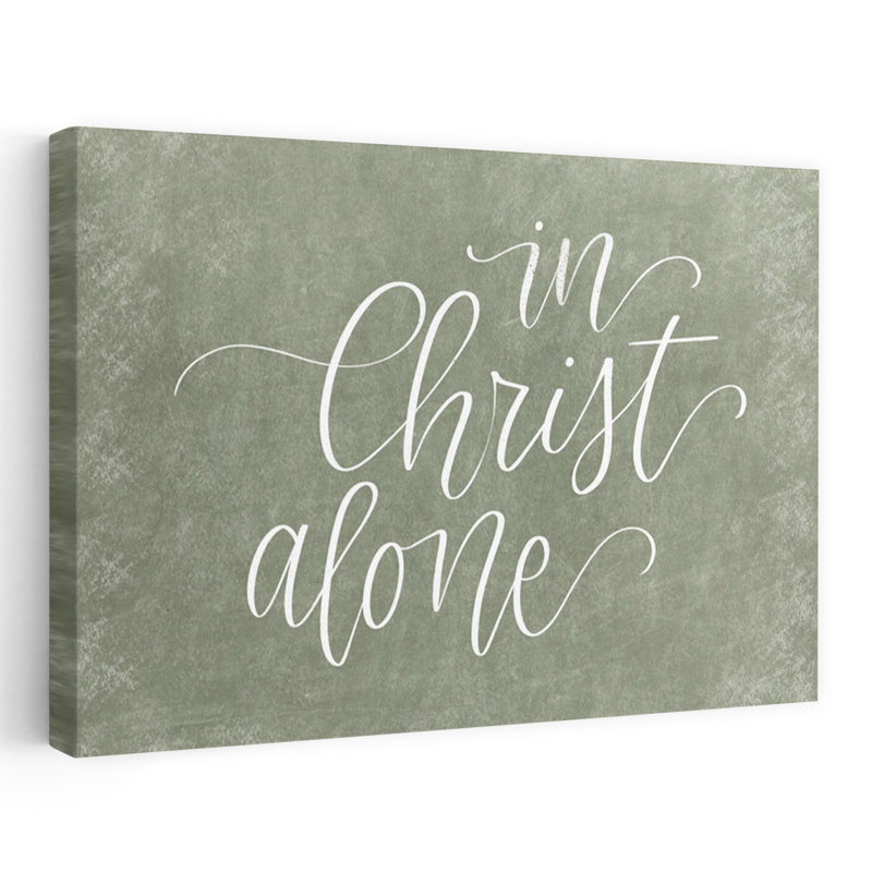 In Christ Alone, art contemporain abstrait, H 16 po x l 24 po