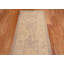 One-of-a-Kind Area Rug