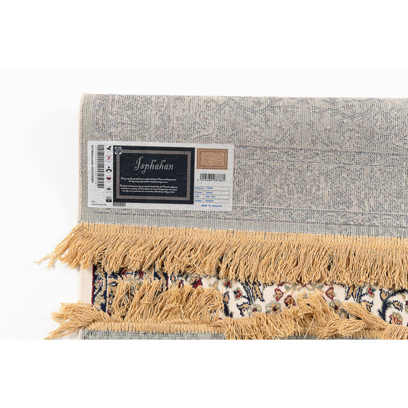 65cm X 135cm Area Rug