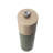 Peugeot Boreal Pepper Mill-101788129