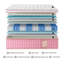 Matelas hybride rose 12 po avec mousse à mémoire de forme et ressorts ensachés - housse respirante rafraîchissante, certifié Certipur-US, double-1634775908