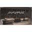 Ballet 9 - Light LED Chandelier-44563561
