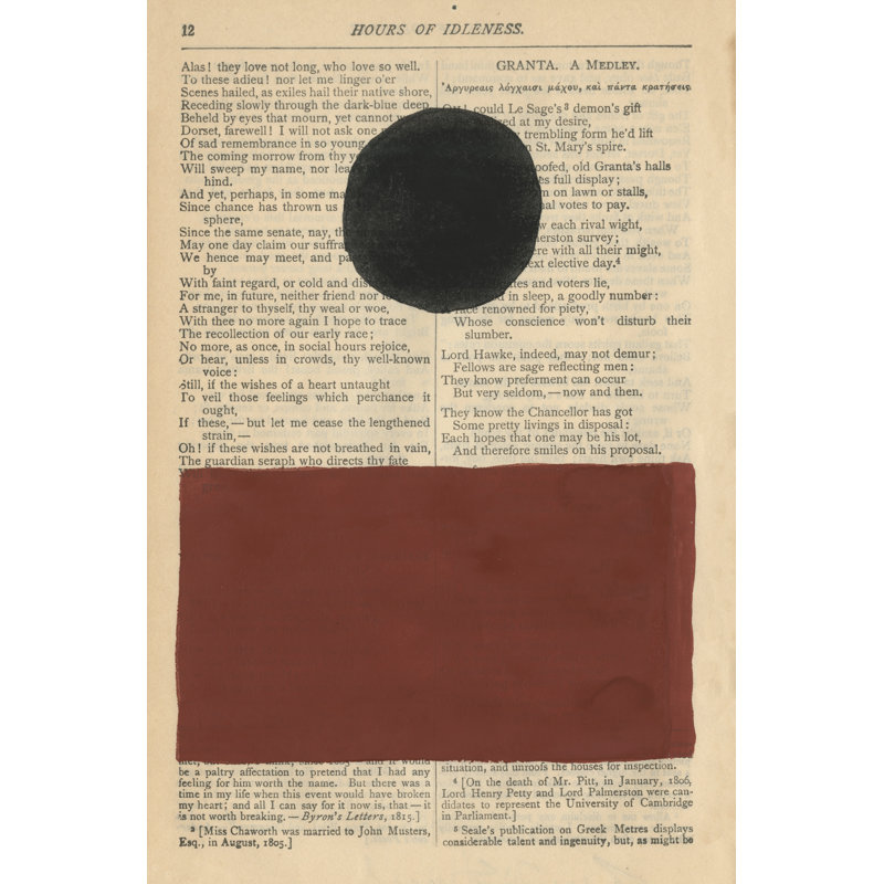 Modern Prose II by Renée W. Stramel - Painting Print, 30cm H x 20cm W, Wrapped Canvas