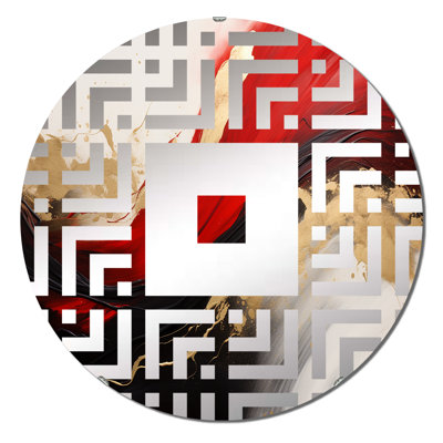 Gittle - Square Wall Mirror