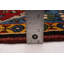 Tapis de couloir rouge unique en laine 2 pi 11 po x 12 pi 8 po Zamire