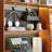 Walnut Rectangular Solid Wood