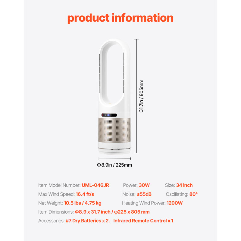 Oscillating Tower Fan 8H Timer 15.4ft/s High Velocity with Remote Control, Gold/White, 31.7" H x 8.9" W x 8.9" D
