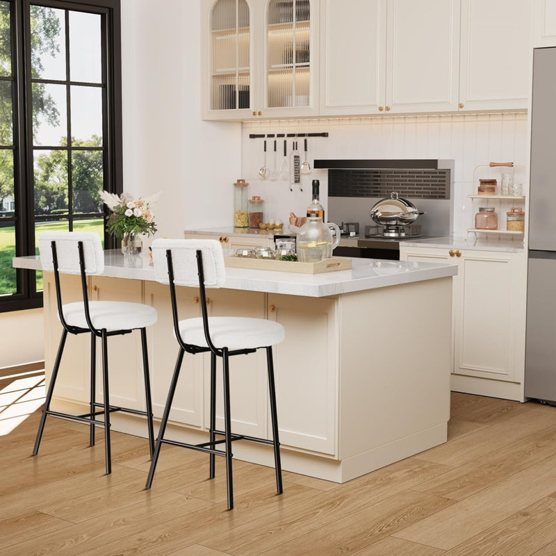 Modern Upholstered Bar Stools with Curved Back, White, 4