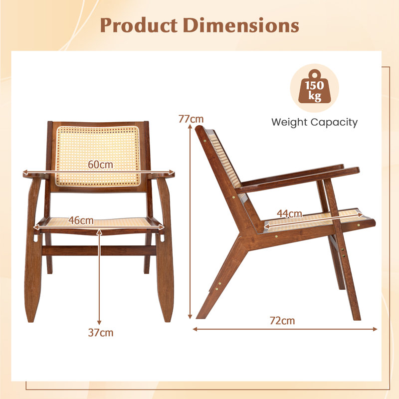 37cm H Armchair in Brown