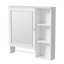 Armoire de rangement murale pour salle de bain-1270086594